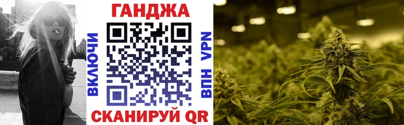 Как найти закладки Боровичи А ПВП Меф Канабис