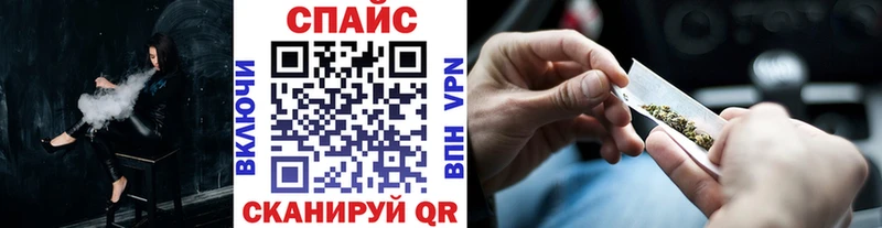 что такое   Боровичи  Бутират жидкий экстази 