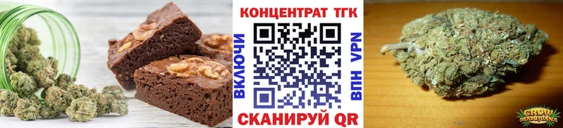 Cannafood марихуана  сколько стоит  Боровичи 