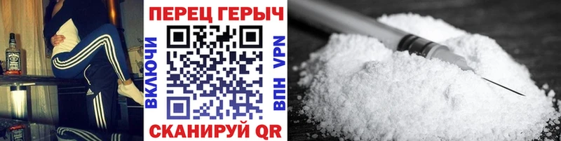 купить наркотик  Боровичи  Героин афганец 