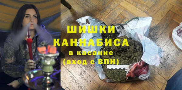 кокаин премиум Богданович