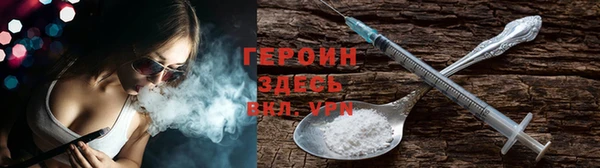 крисы Белокуриха