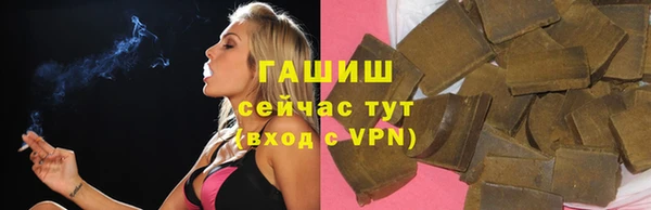 крисы Белокуриха