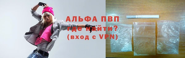 хмурый Богородск