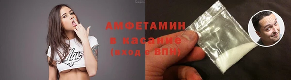 крисы Белокуриха