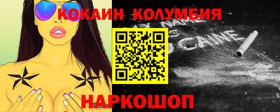 прущая мука Ярцево