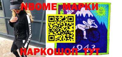 mdpv Янаул