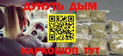 mdpv Янаул