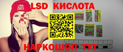 mdpv Янаул