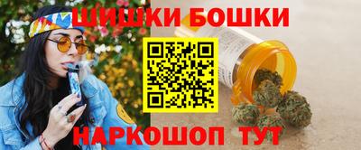 mdpv Янаул