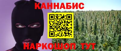 эйфоретик Ярославль