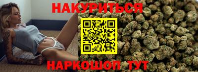 эйфоретик Ярославль