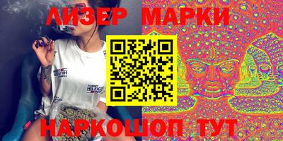 прущая мука Ярцево