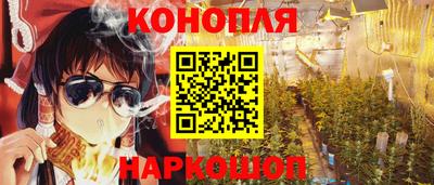 эйфоретик Ярославль