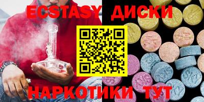 прущая мука Ярцево
