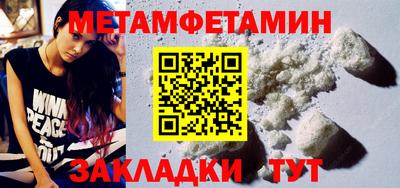 прущая мука Ярцево