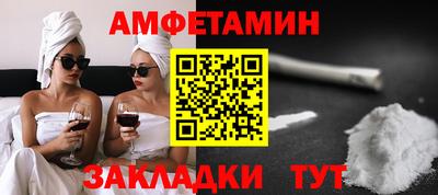 эйфоретик Ярославль