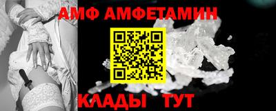 mdpv Янаул