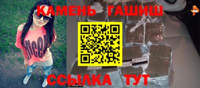 эйфоретик Ярославль