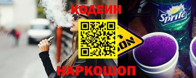 прущая мука Ярцево
