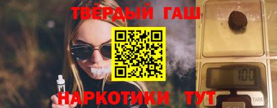 mdpv Янаул