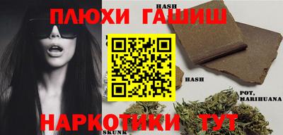 mdpv Янаул