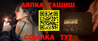 прущая мука Ярцево