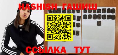 эйфоретик Ярославль