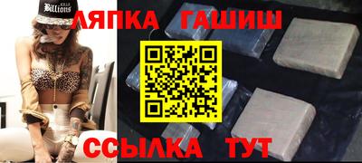прущая мука Ярцево