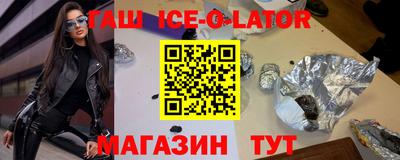 прущая мука Ярцево
