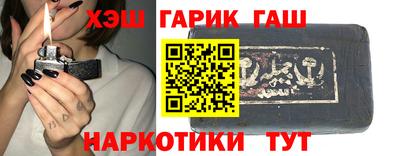эйфоретик Ярославль