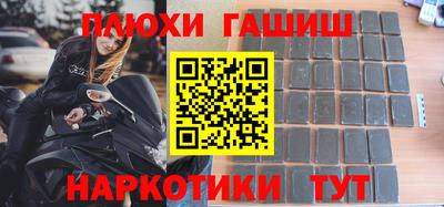 mdpv Янаул