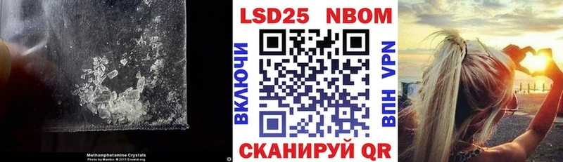 ссылка на мегу зеркало Боровичи ЛСД экстази ecstasy